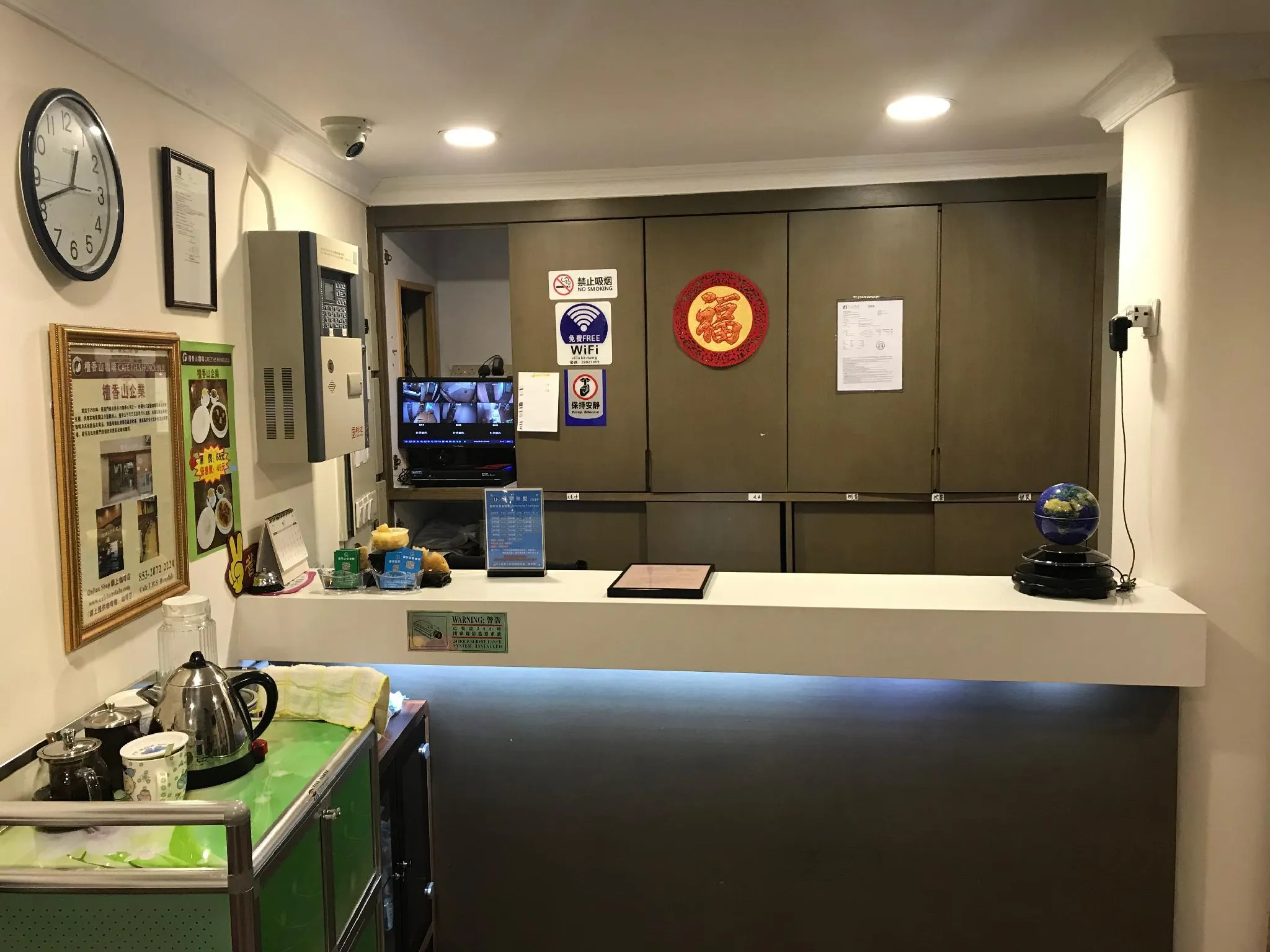 Ka Meng Villa