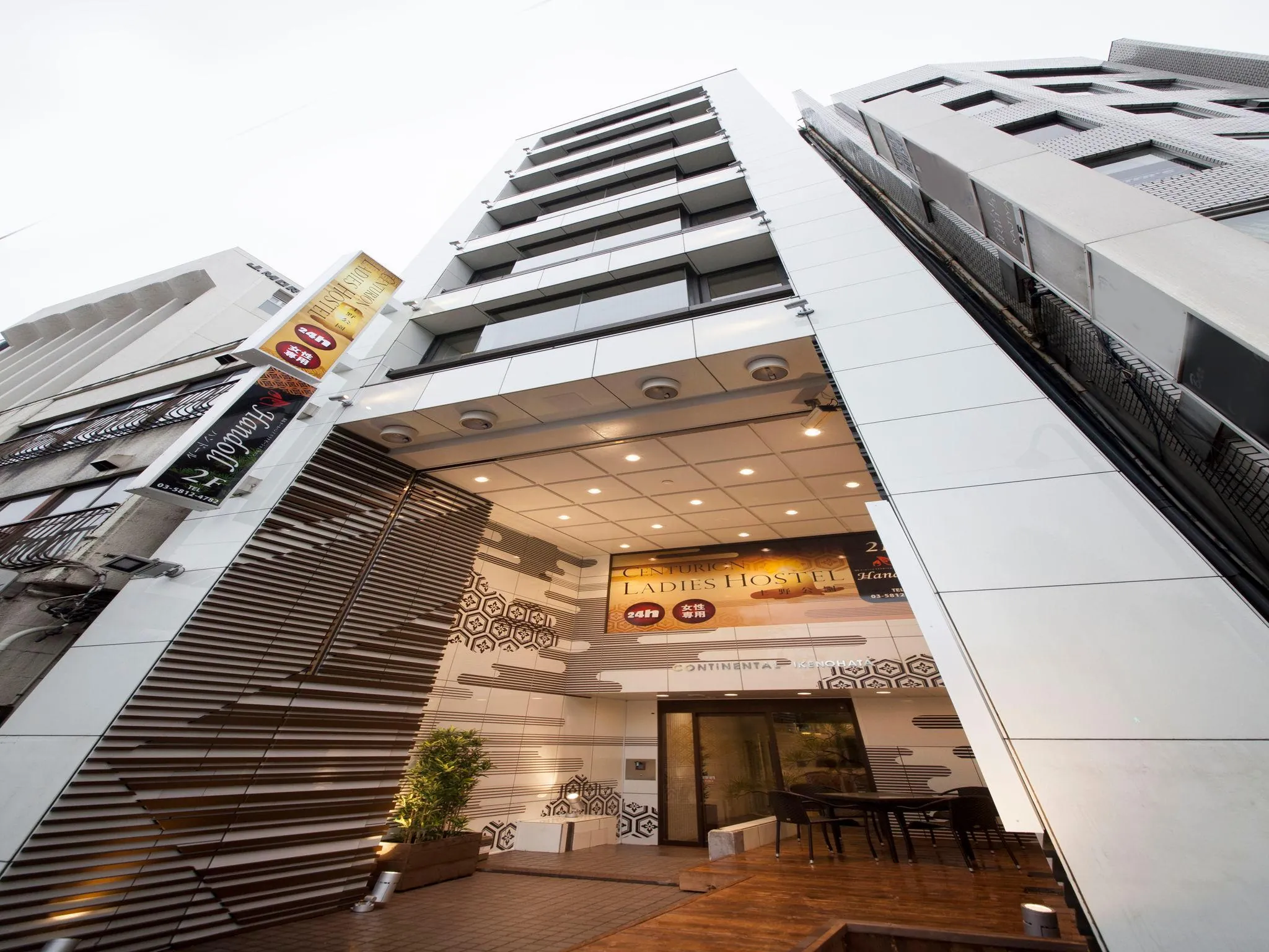 Centurion Ladies Hostel Ueno Park (Female Only)