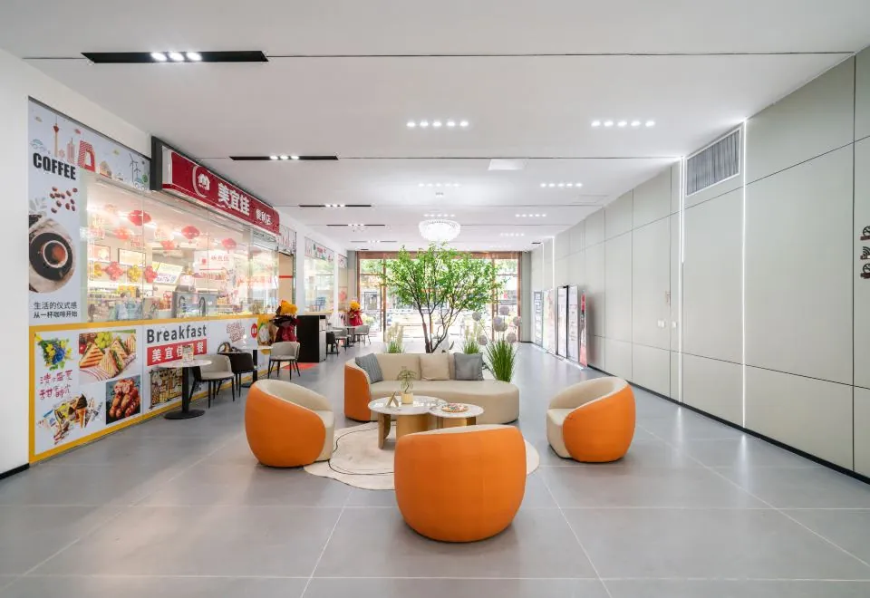 Orange House Apartment (Shanghai New International Expo Center)