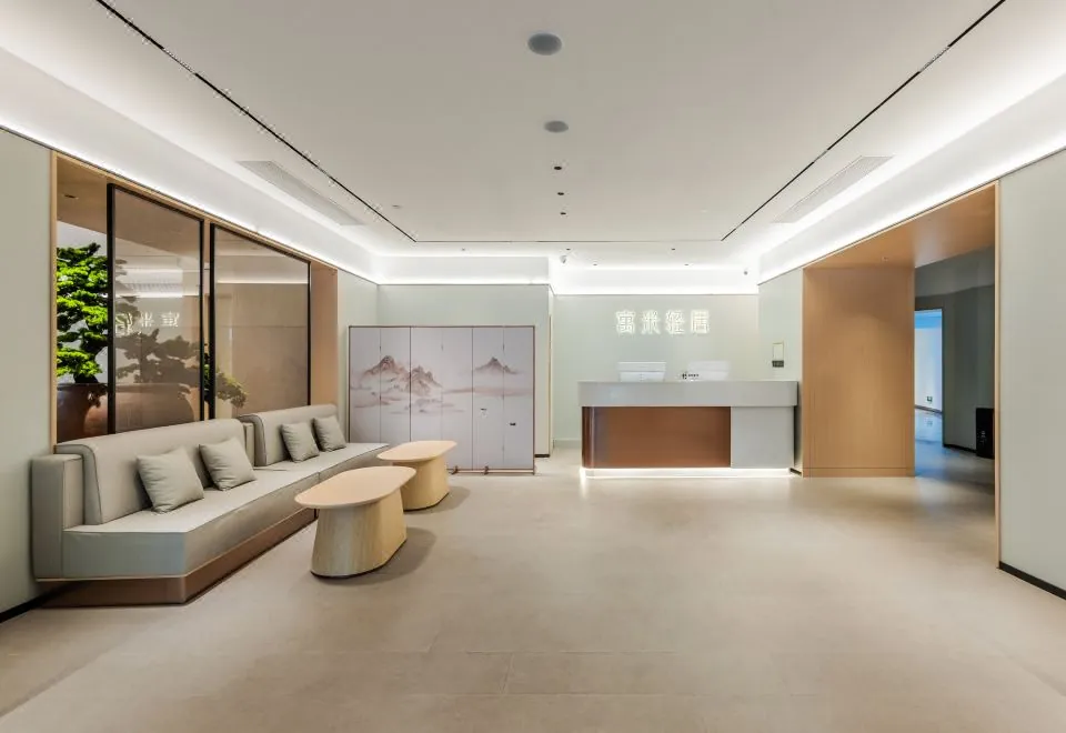 Roomme Apartment (Guangzhou Dongshankou Metro Station)