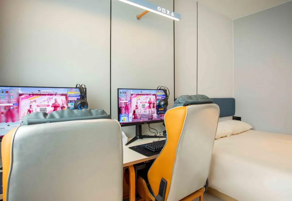 WanYoo Esports Hotel (Shanghai Pudong Zhangjiang Road Subway Station)