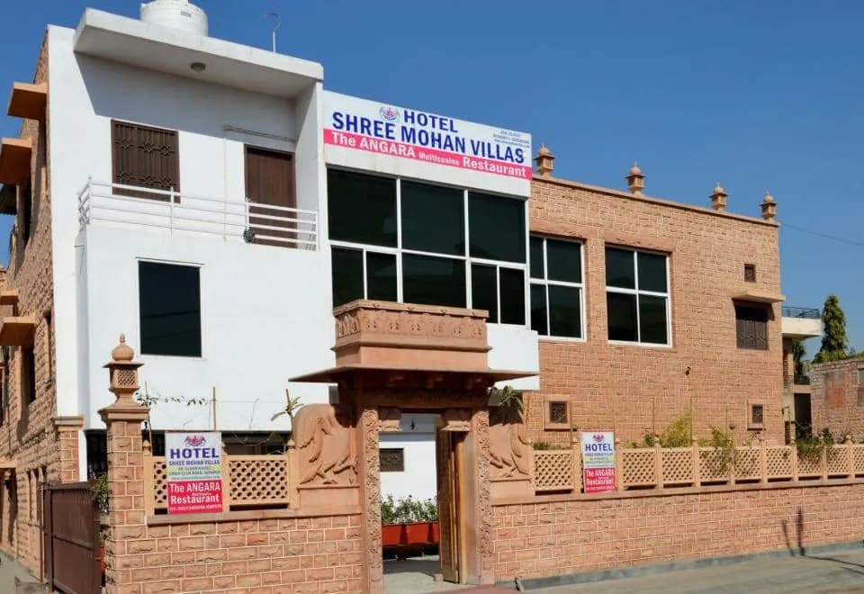 Shree Mohan Villas