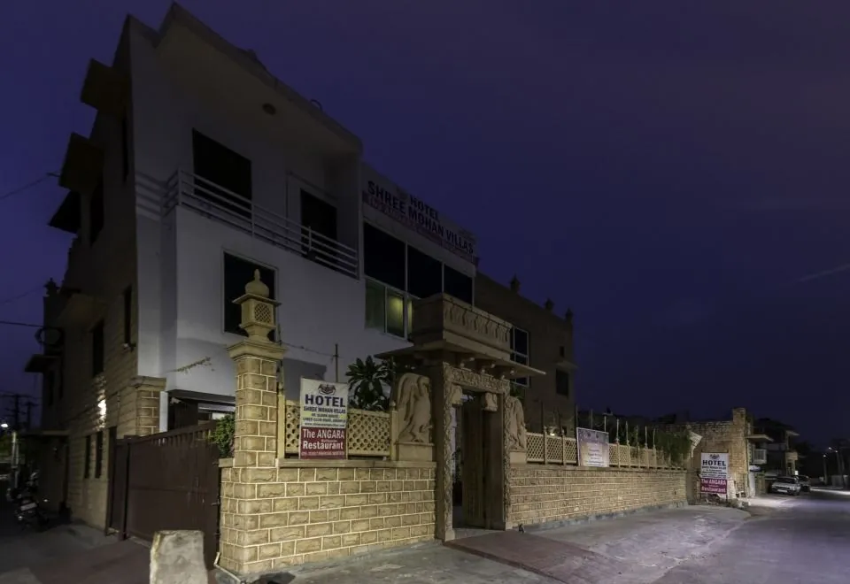 Shree Mohan Villas