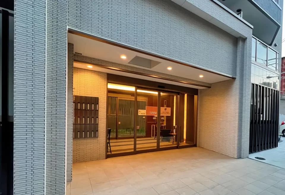 NALY. TENMA AFP Apartment