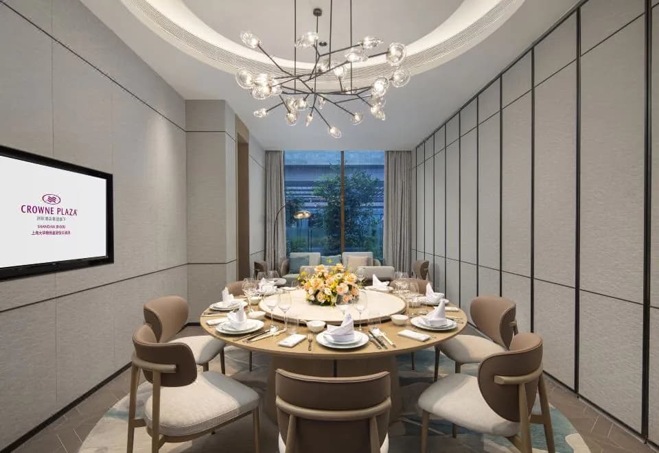 Crowne Plaza SHANGHAI JINXIU by IHG