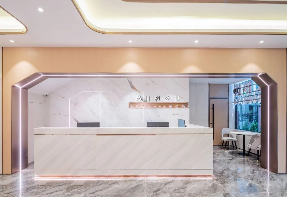 Guangzhou Baifeng Apartment (Dongguan Tianhe City Branch)