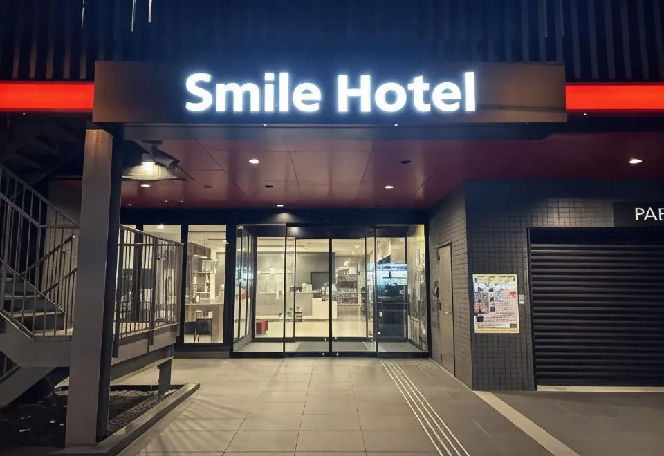 Smile Hotel Sapporo Susukino Minami