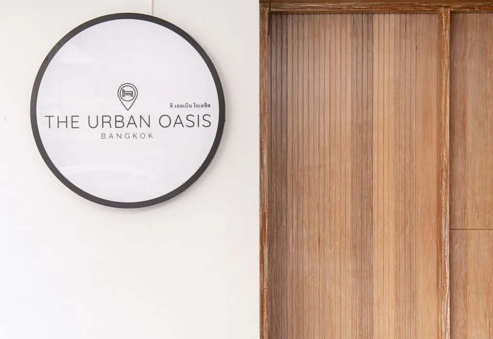 The Urban Oasis