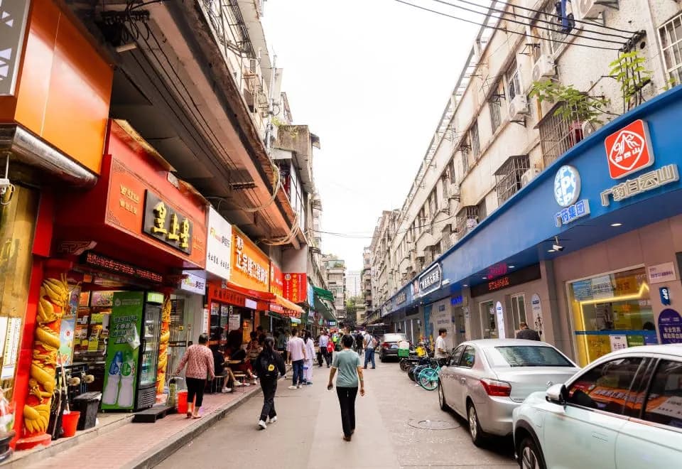 Yifang Apartment (Guangdong People's Hospital Branch)