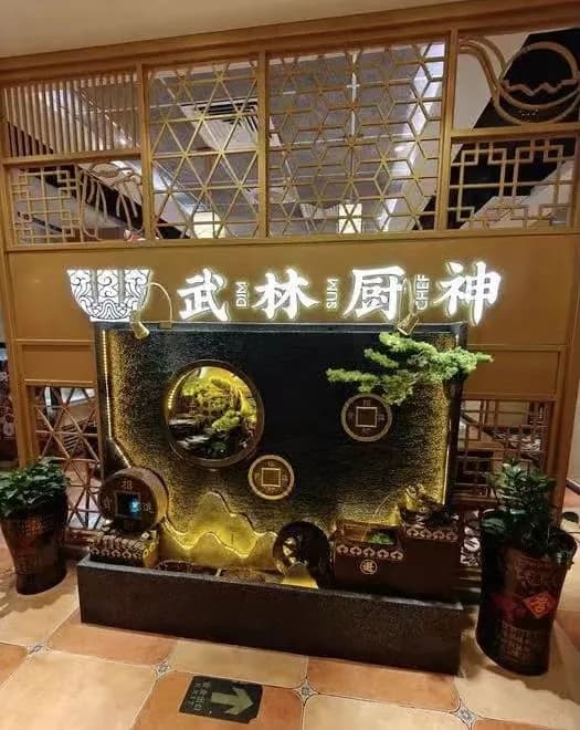 Yifang Apartment (Guangdong People's Hospital Branch)