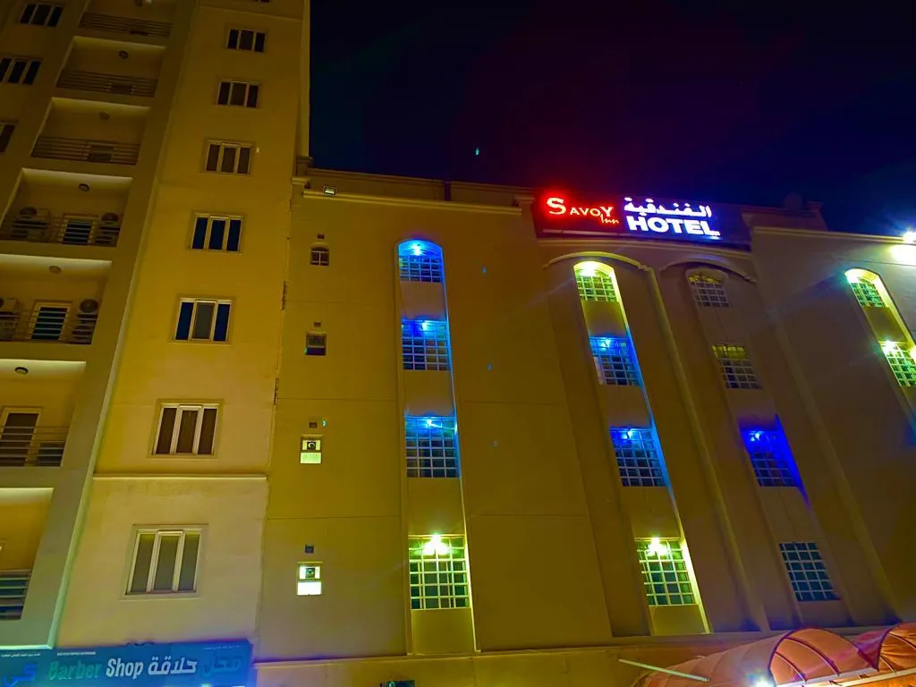 Savoy Inn Hotel