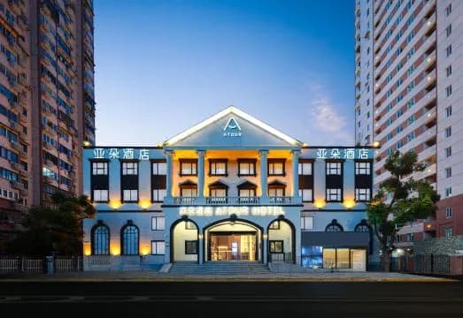 Atour Hotel Shanghai Lujiazui Pudong South Road