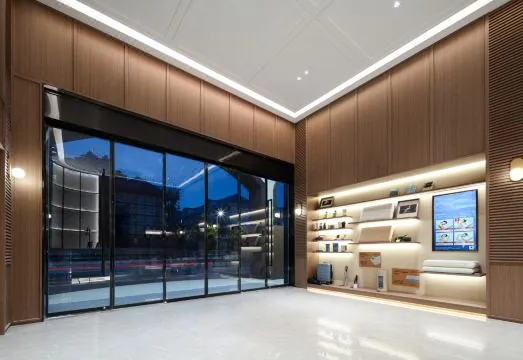 Atour Hotel Shanghai Lujiazui Pudong South Road