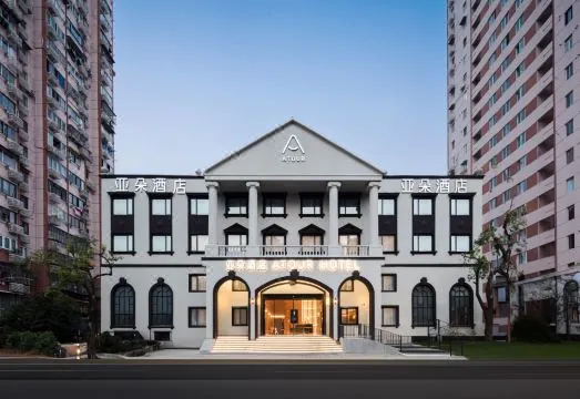 Atour Hotel Shanghai Lujiazui Pudong South Road