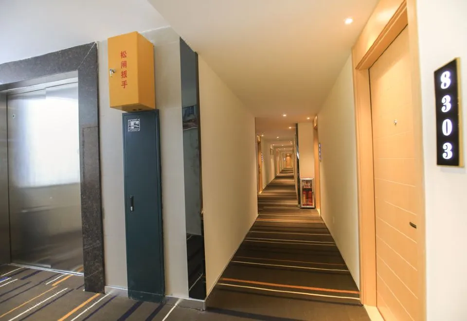 Jude Boutique Apartment (Datang Chigang Convention and Exhibition Center)