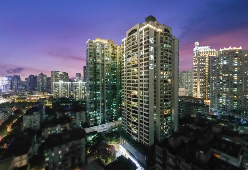 CityNote Hotel