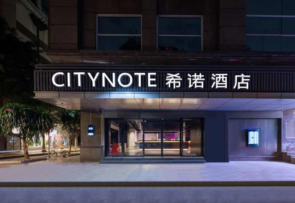 CityNote Hotel