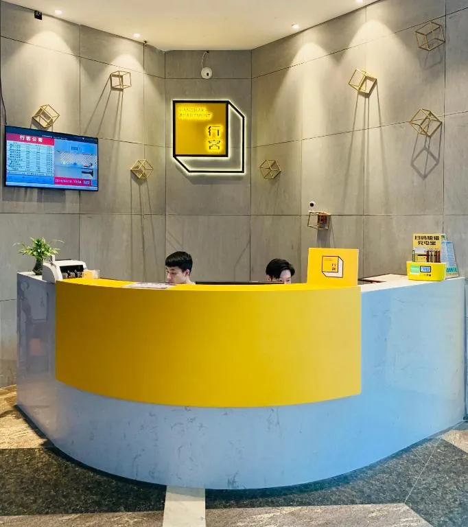 Guangzhou Xingke Apartment Hotel