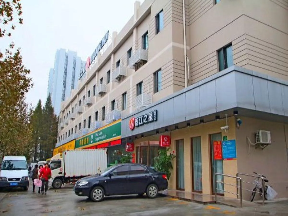 Jinjiang Inn Select (Shanghai Expo Dezhou Road)