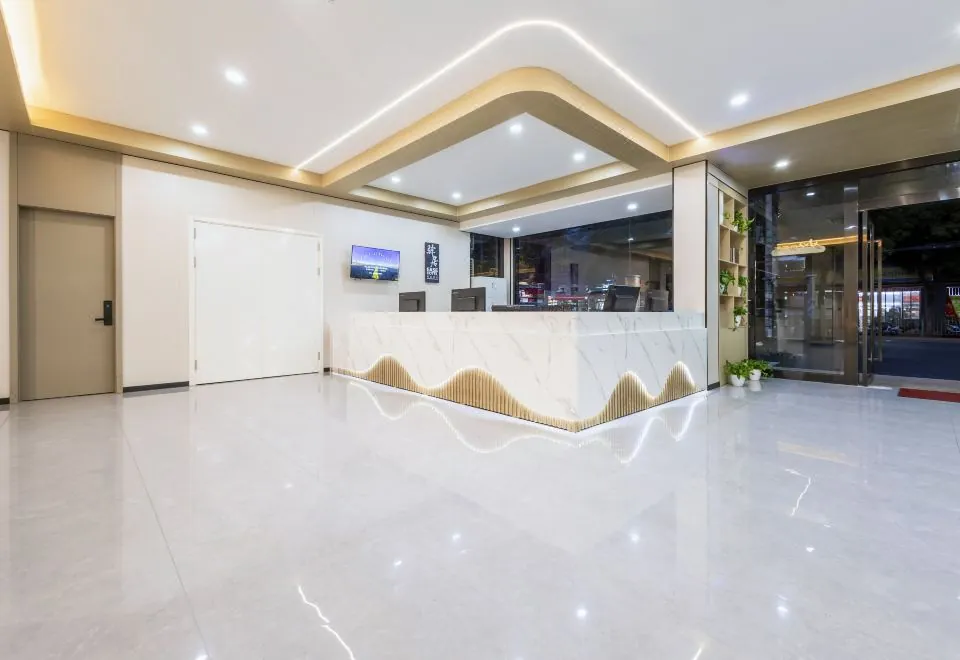 Home Inn Ease Hotel (Shanghai Pudong New Area Jinqiao)
