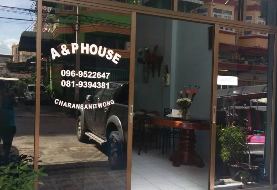 A & P House Charansanitwong
