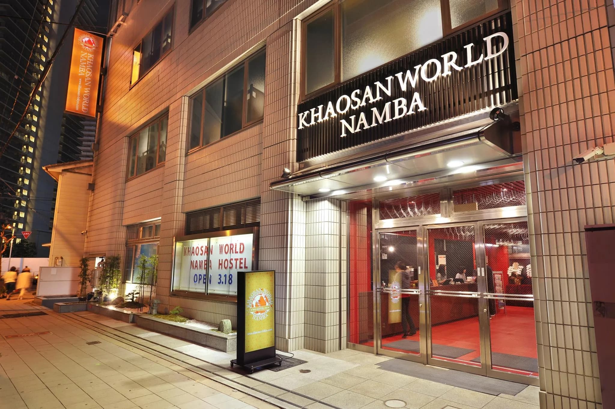 Khoasan World Namba Osaka Hostel