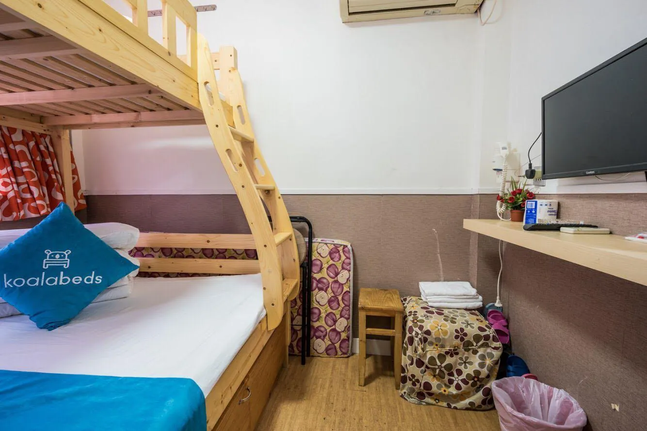 Qian Yue Guest House (Managed by Koalabeds Group)