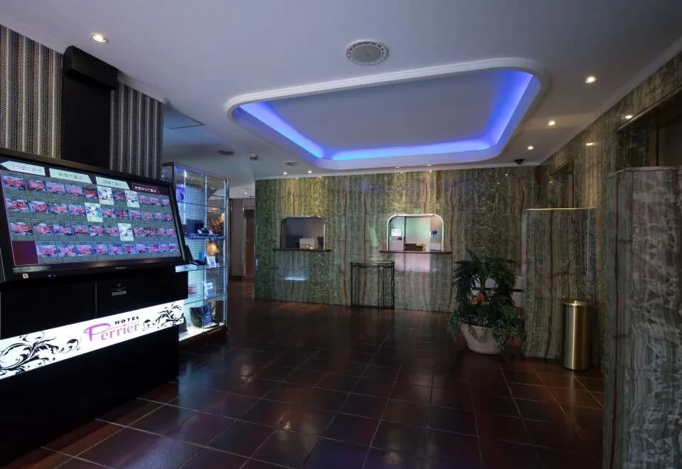 Hotel Perrier (Adult Only)