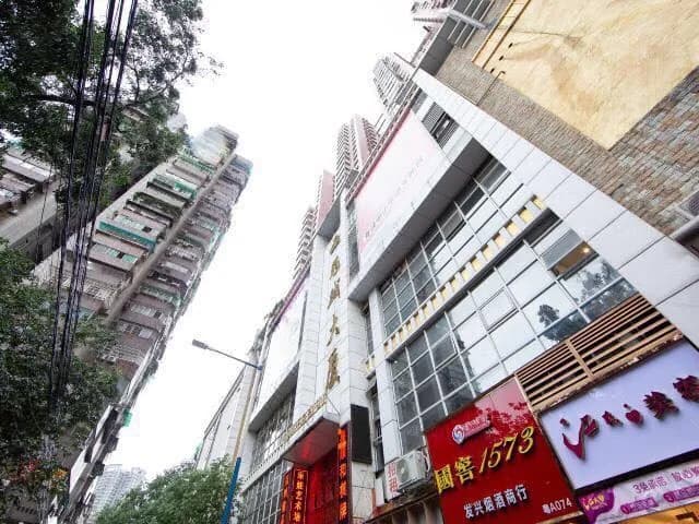Guancheng Boutique Hotel (Guangzhou Zhujiang New Town Wuyangtao Subway Station)