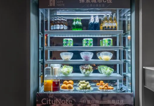 CityNote Hotel (Beijing Road Pedestrian Street SING DAH SING Store Branch)