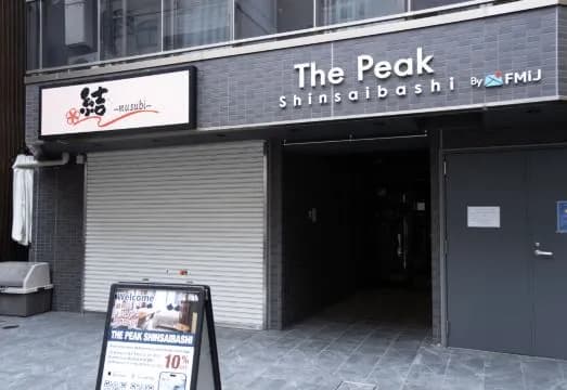 The Peak Shinsaibashi