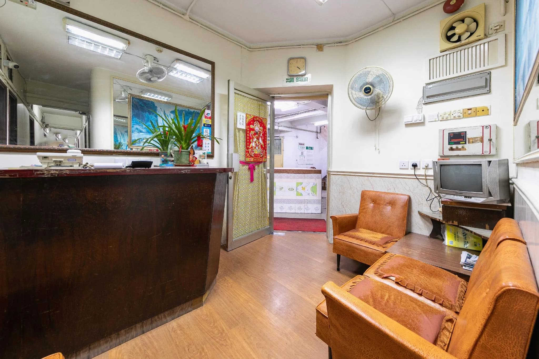 Villa Tong Keng