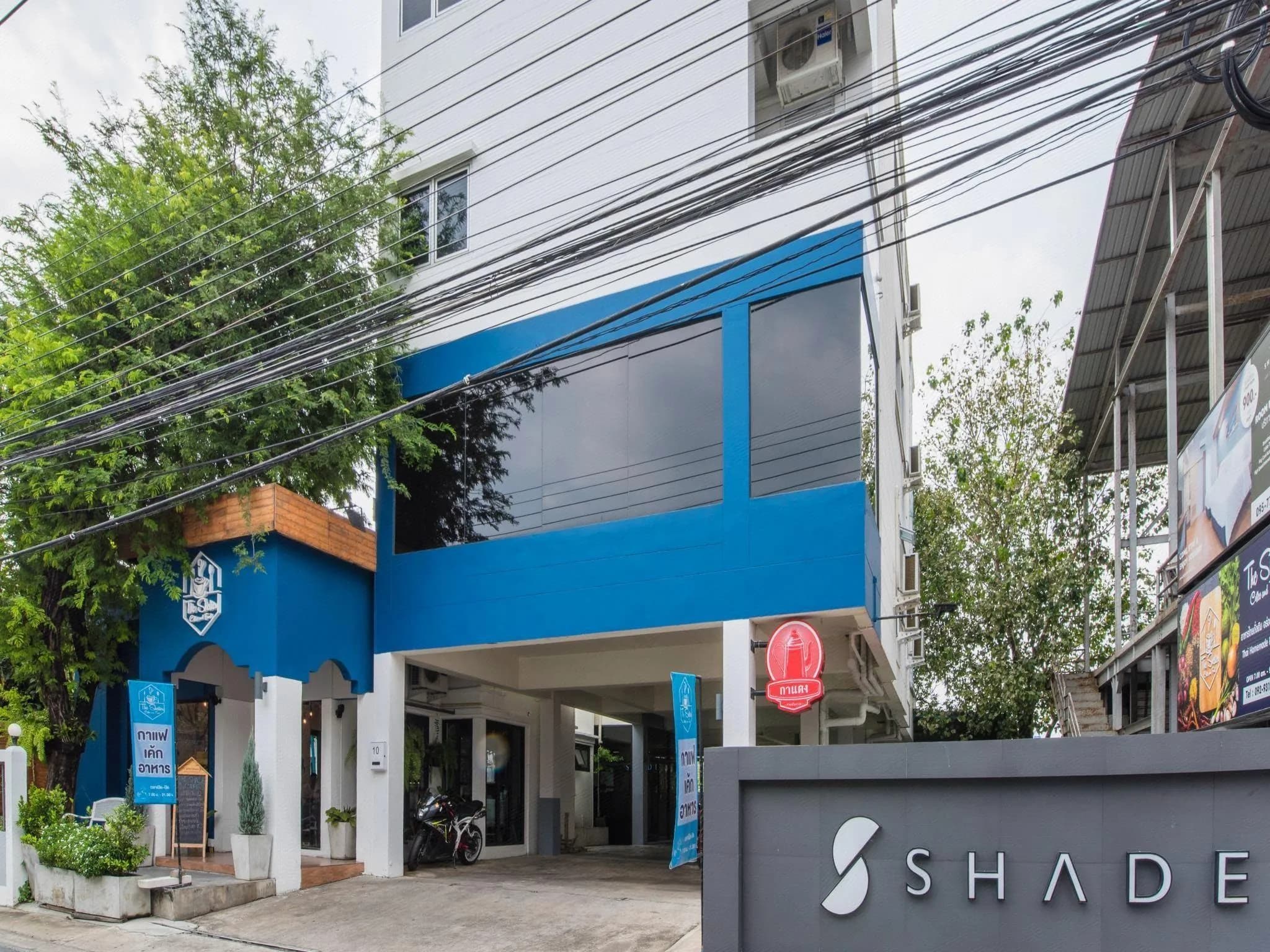 The Shade House