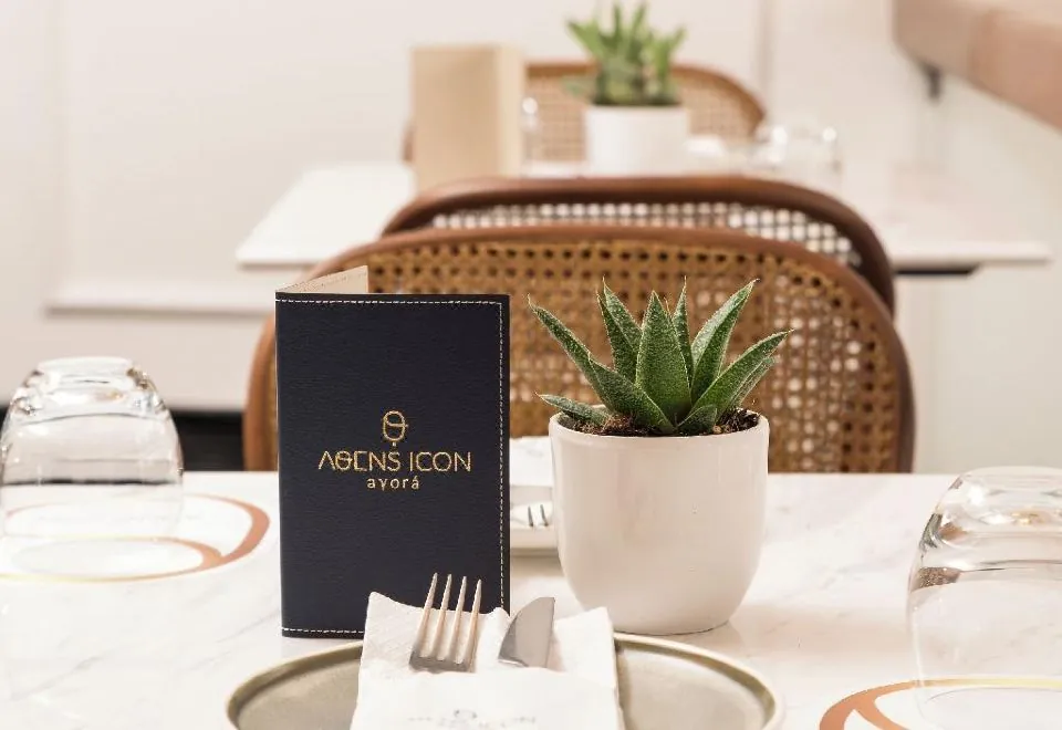 Athens Icon Collection