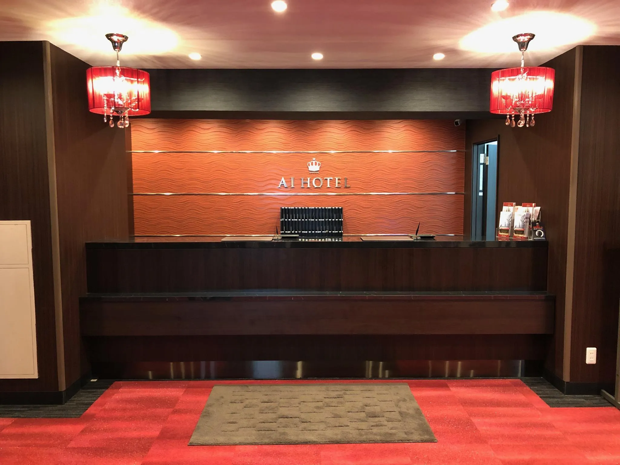 Ai Hotel Nihonbashi