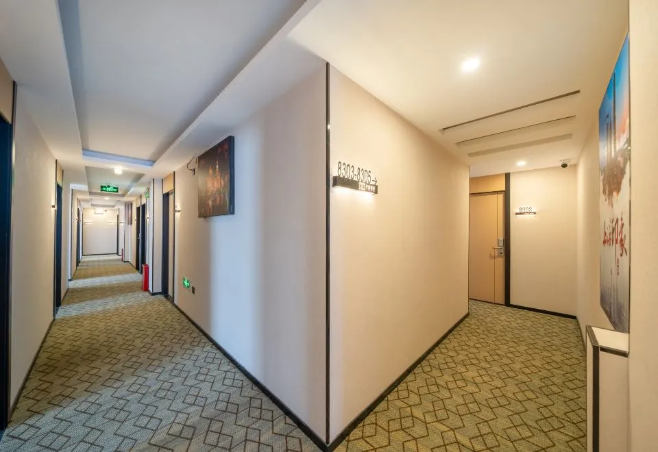 Kaiman Hotel (Shanghai New International Expo Center Zhangjiang Road Subway Station)