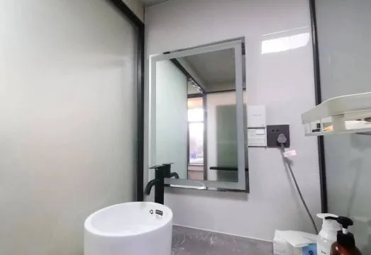 Fude Apartment (The Bund)