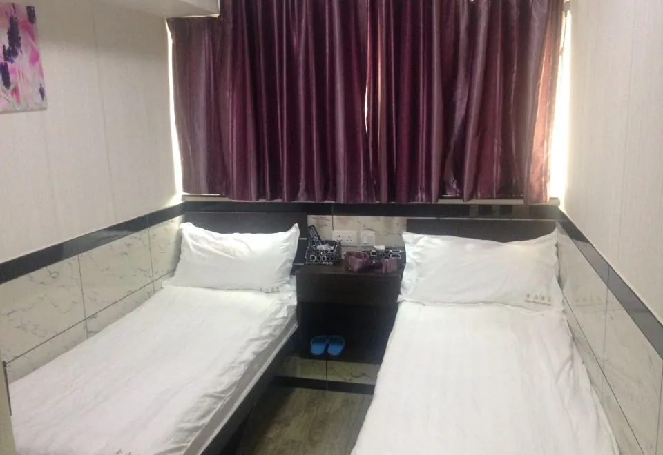 Anglo Chinese Guest Hotel