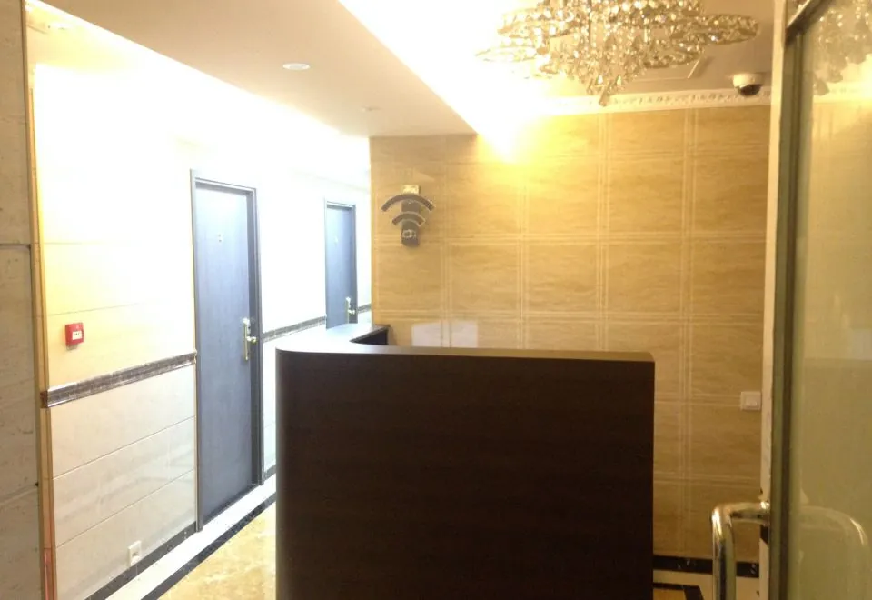 Anglo Chinese Guest Hotel