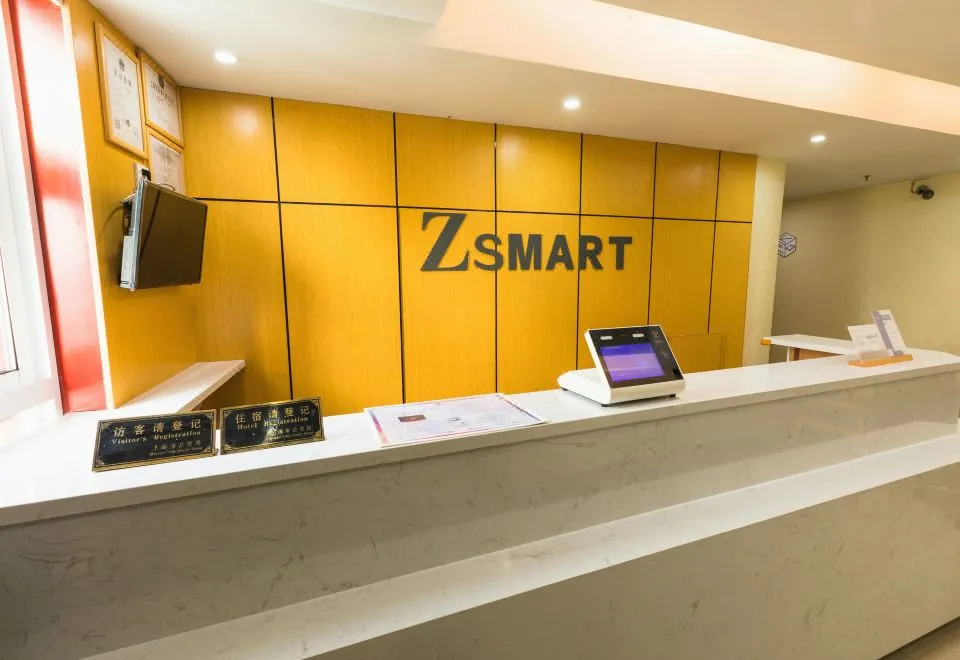 Zsmart Hotel (Shanghai South Railway Station Xuhui Stadium Subway Station)
