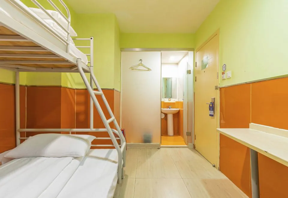 99inn (Guangzhou Southern Medical University Hospital Chigang Metro Station)