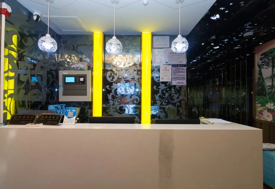 Yibai Liangpin Hotel (Baidu bridge shop outside Bund, Nanjing East road, Shanghai)
