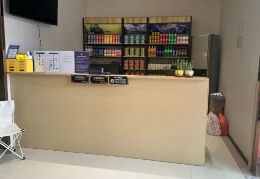 Feida Esports Hotel Expo Park Branch