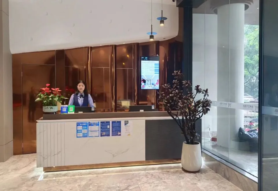 Yamei Art Hotel (Pazhou Exhibition Center Xiaozhou Village Branch)