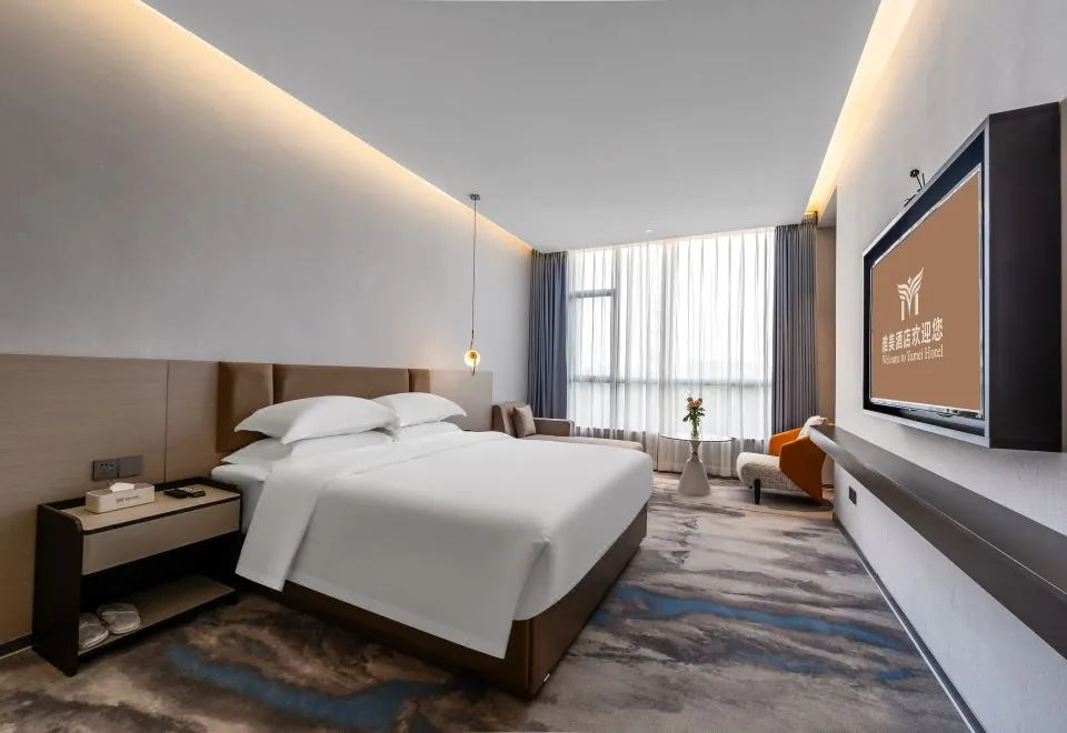 Yamei Art Hotel (Pazhou Exhibition Center Xiaozhou Village Branch)
