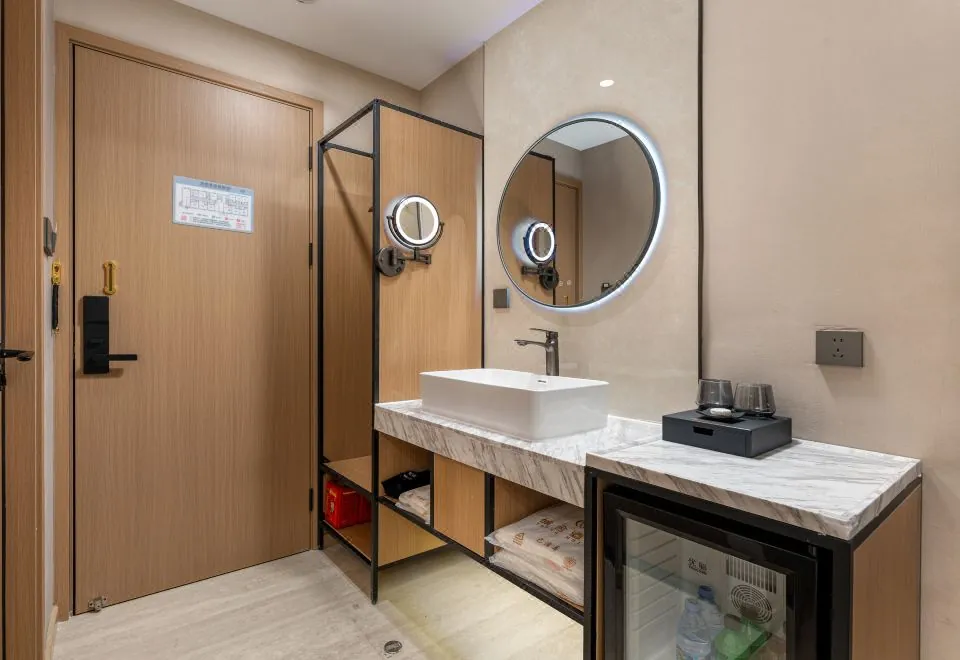 Yushe Apartment (Guangzhou Tachigang Subway Station)