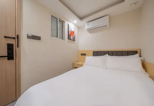 Aido Hotel (Shanghai Station)