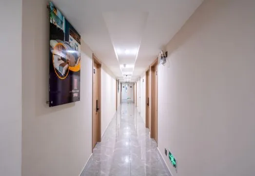 Aido Hotel (Shanghai Station)
