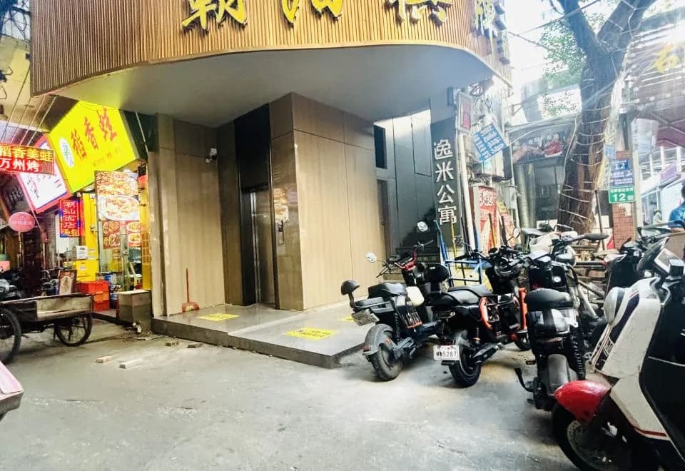 Yimihotel