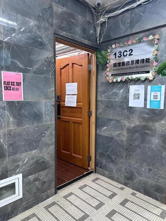 3D Inn Hong Kong – Dragon